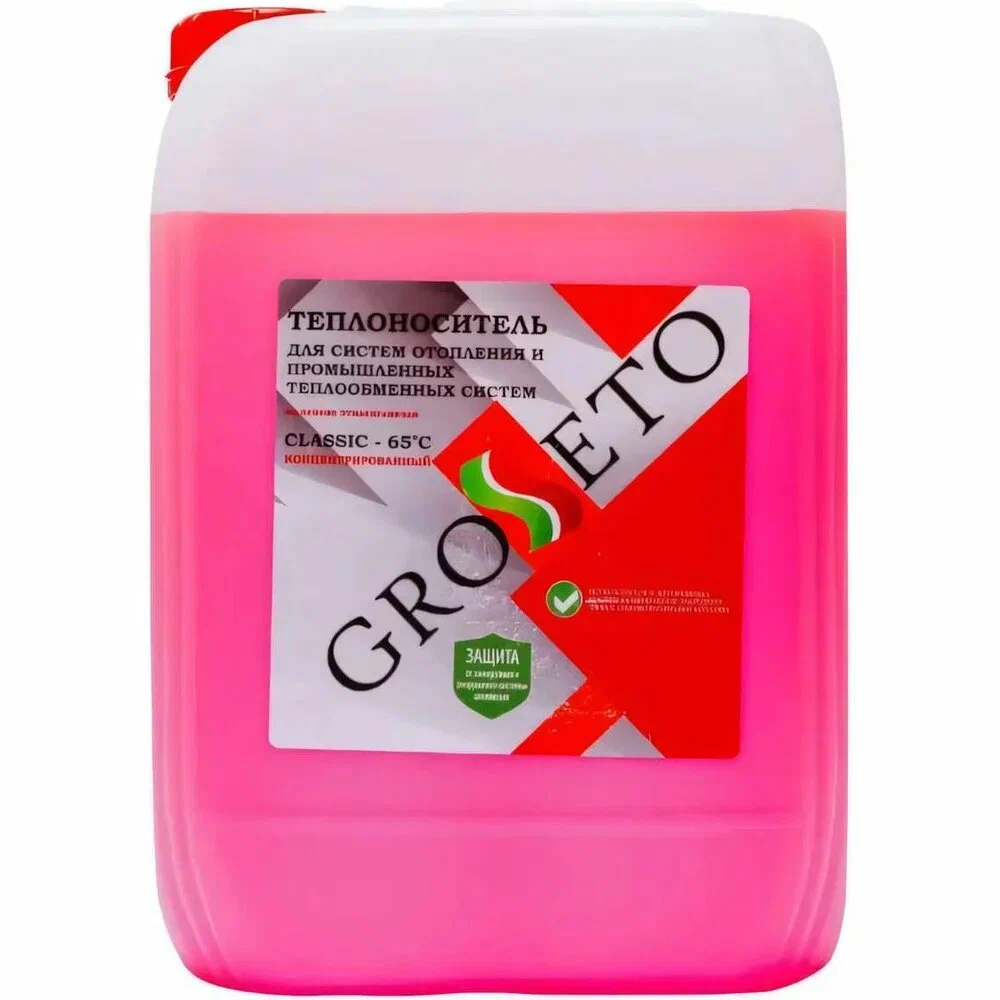 Grosseto Classic (-65) 10кг Котельная автоматика